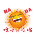 The sun with super positive energy（個別スタンプ：15）