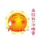 The sun with super positive energy（個別スタンプ：29）