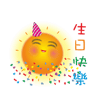 The sun with super positive energy（個別スタンプ：39）