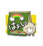 く～吉 とりあえずあいづちと返事、質問（個別スタンプ：1）