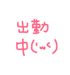 ニコニコ☺︎顔文字スタンプ（個別スタンプ：3）