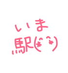 ニコニコ☺︎顔文字スタンプ（個別スタンプ：5）