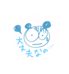 りえぱんだ（個別スタンプ：11）