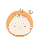 Smiling Bun（個別スタンプ：3）