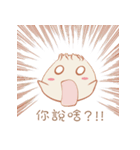 Smiling Bun（個別スタンプ：10）