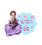 Nong dayda（個別スタンプ：5）