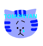 TOMONYAN STAMP（個別スタンプ：7）