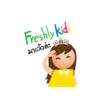 freshly kids（個別スタンプ：1）