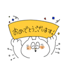 しろにゃん敬語スタンプ（個別スタンプ：7）