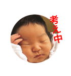 Funky Baby 01（個別スタンプ：2）