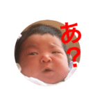 Funky Baby 01（個別スタンプ：5）