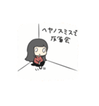 icikoすたんぷ（個別スタンプ：15）