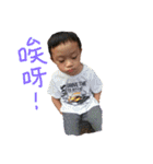 Danny daily languages（個別スタンプ：4）