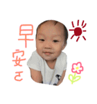 Danny daily languages（個別スタンプ：12）