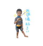 Danny daily languages（個別スタンプ：18）