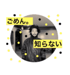 ハロージョージ（個別スタンプ：7）