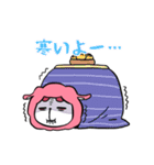 ピンクのアルパカさん（個別スタンプ：37）