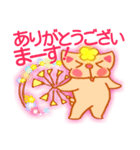 caciwa sticker 6（個別スタンプ：1）