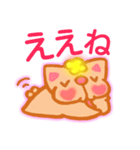 caciwa sticker 6（個別スタンプ：4）