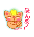 caciwa sticker 6（個別スタンプ：5）