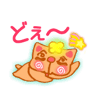 caciwa sticker 6（個別スタンプ：7）