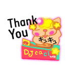 caciwa sticker 6（個別スタンプ：8）