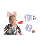 Baby girl daylife16（個別スタンプ：2）