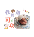 Baby girl daylife16（個別スタンプ：13）