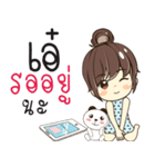 aey so what（個別スタンプ：8）