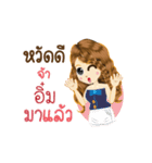 Im's Life Animation Sticker（個別スタンプ：1）