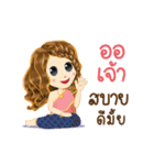 Im's Life Animation Sticker（個別スタンプ：2）