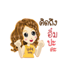 Im's Life Animation Sticker（個別スタンプ：3）