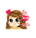 Im's Life Animation Sticker（個別スタンプ：6）