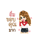 Im's Life Animation Sticker（個別スタンプ：8）