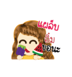 Im's Life Animation Sticker（個別スタンプ：10）