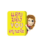 Im's Life Animation Sticker（個別スタンプ：15）