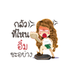 Im's Life Animation Sticker（個別スタンプ：16）