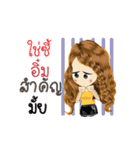 Im's Life Animation Sticker（個別スタンプ：20）