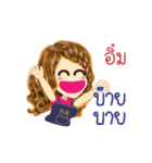 Im's Life Animation Sticker（個別スタンプ：24）