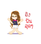 Ing's Life Animation Sticker（個別スタンプ：4）