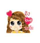 Ing's Life Animation Sticker（個別スタンプ：6）