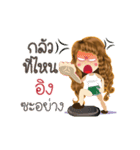 Ing's Life Animation Sticker（個別スタンプ：16）