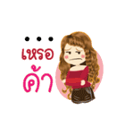 Ing's Life Animation Sticker（個別スタンプ：17）