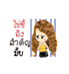 Ing's Life Animation Sticker（個別スタンプ：20）