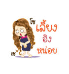 Ing's Life Animation Sticker（個別スタンプ：22）