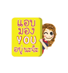 Oh's Life Animation Sticker（個別スタンプ：15）
