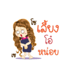 Oh's Life Animation Sticker（個別スタンプ：22）
