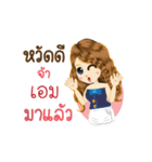 Aim's Life Animation Sticker（個別スタンプ：1）