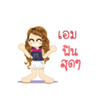 Aim's Life Animation Sticker（個別スタンプ：4）