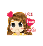 Aim's Life Animation Sticker（個別スタンプ：6）